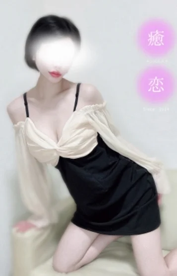 あみ