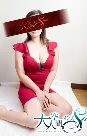 涼風花菜