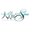大人空間メンズSpa