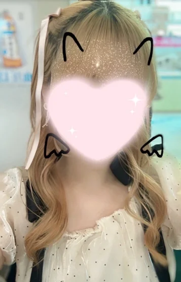 はな