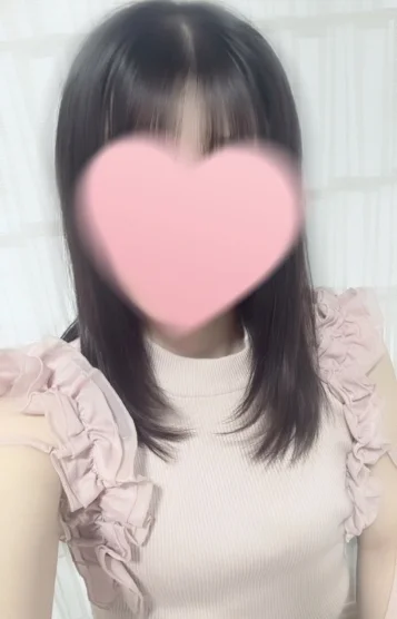 あい
