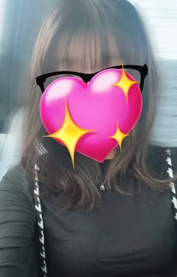 あい
