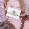 まお