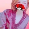 平利
