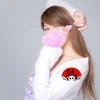 湊崎