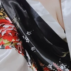 華村（はなむら）