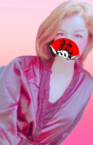 平利