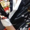 神宮寺