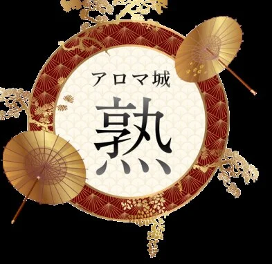 お店の特徴その1
