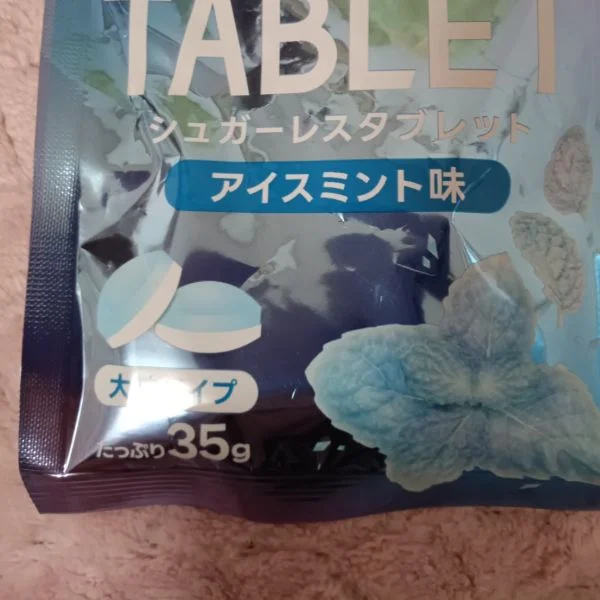 世の中給料日🌹✨️✨