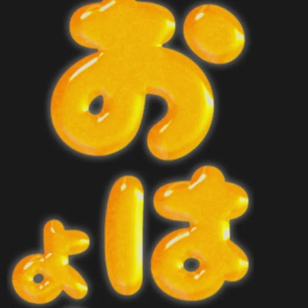 久しぶりに✨️