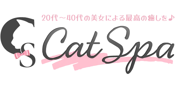 CatSpa