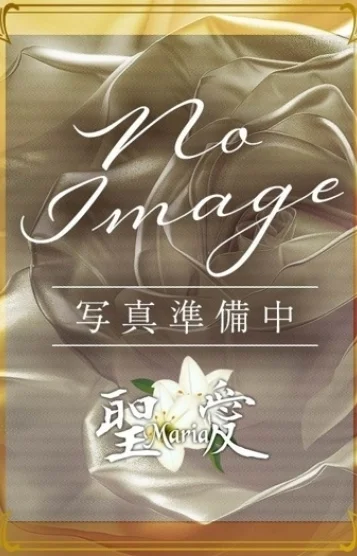 藍花