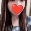 はる