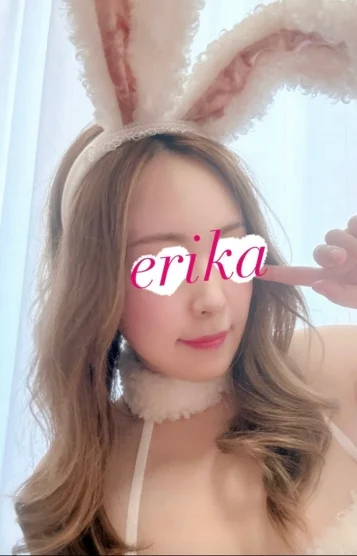 えりか