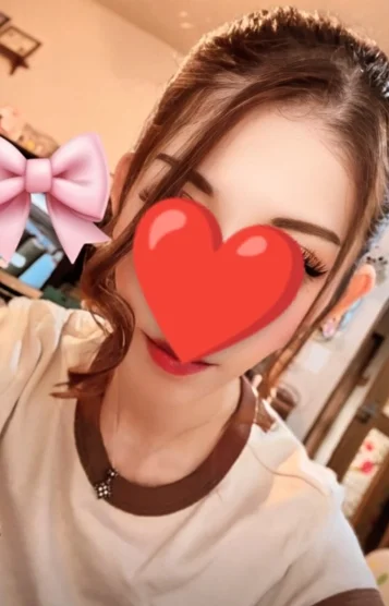める