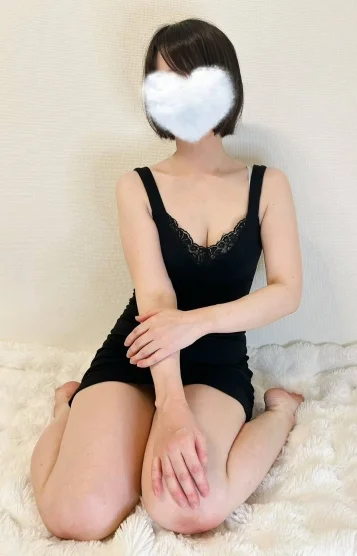 伊藤(いとう)