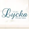Lycka（リッカ）