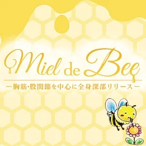 Miel de Bee　(ミエル・ド・ビー)