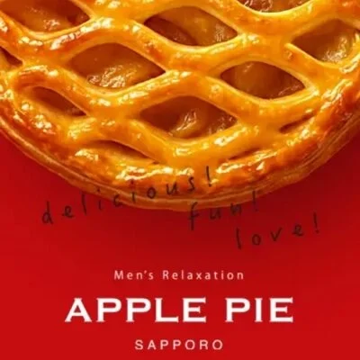 お店の特徴その2