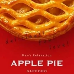 7/6(日)ニューオープン『ぽっちゃり...