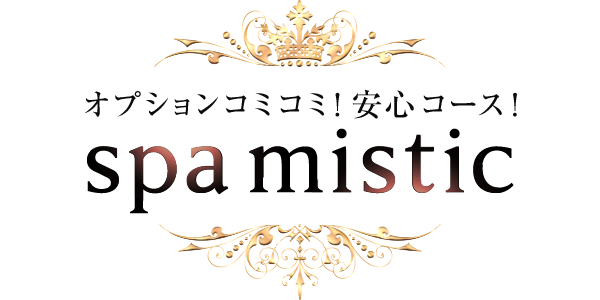 spa mistic東川口/新越谷ルーム