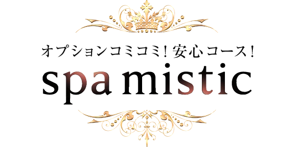 spa mistic東川口/新越谷ルーム