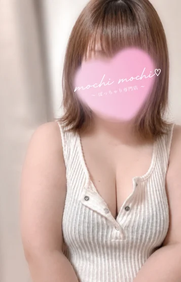 あお
