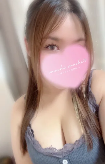 りん