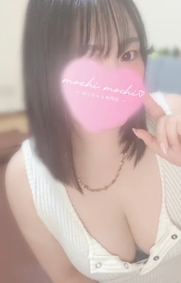 ひな