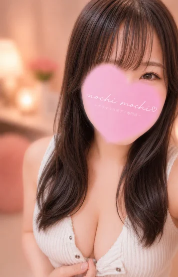 ねね