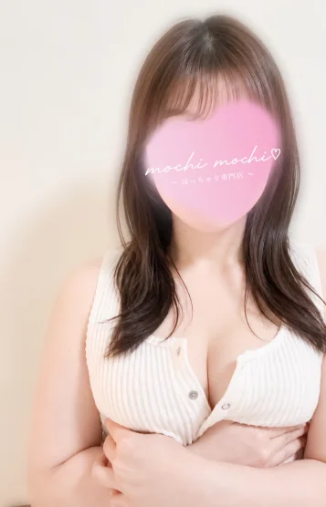 ねね