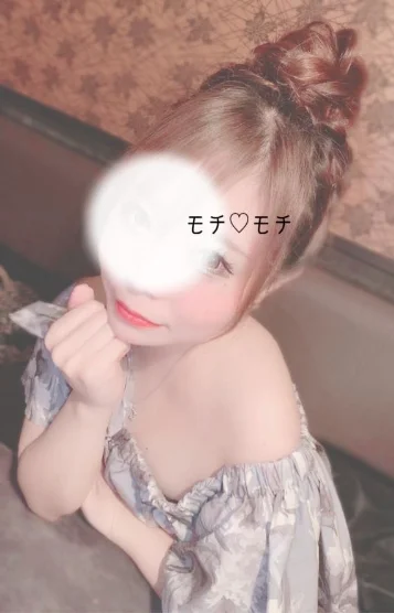 まり