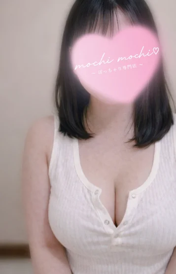 ふうか