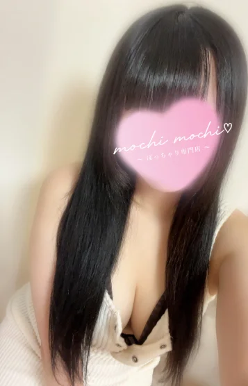 かな