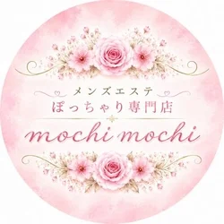 mochi mochi