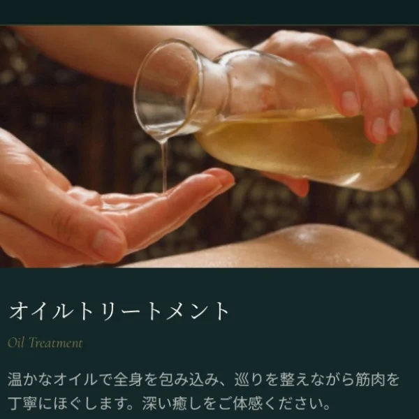 本日、6/29(月)受付終了。ありがとうございます。