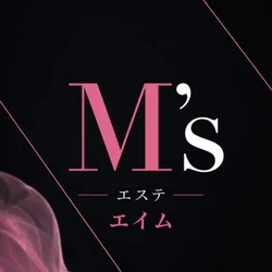 鹿児島出張型　M's エステ　エイム