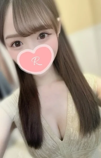 らな