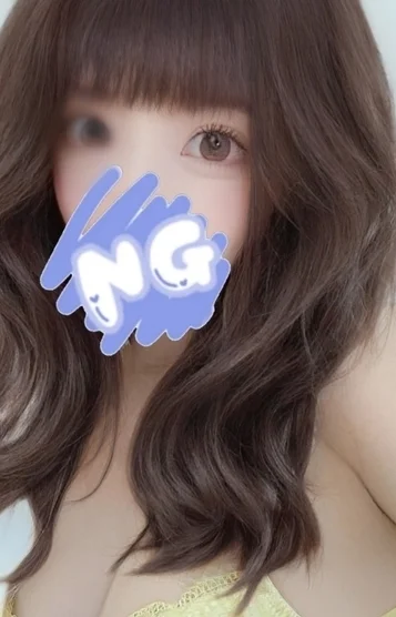 ふう