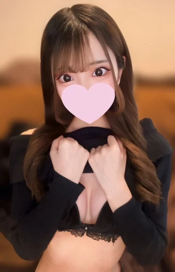 りせ