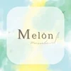 メロン