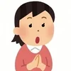会話が苦手でも、共感できれば大丈夫です🍀のサムネイル