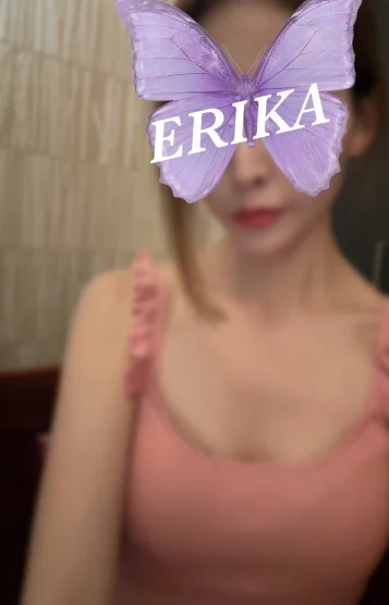 えりか