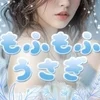 もふもふうさぎ