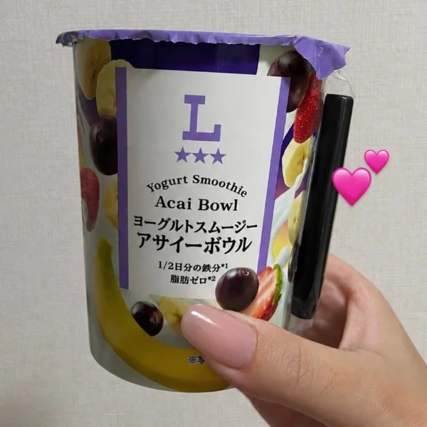 本日17~23時🍑💕