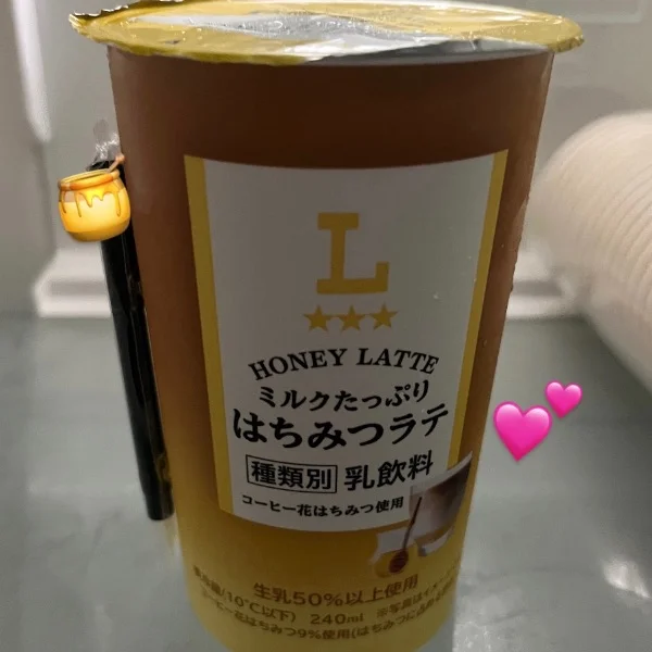 7/5ありがとうございました🍑