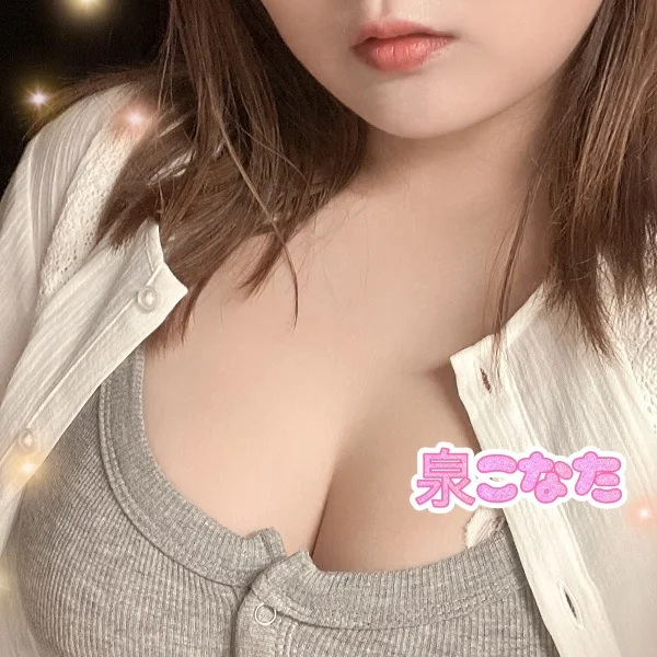 本日11時から17時まで出勤します❣️