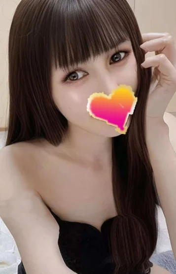 あつみ
