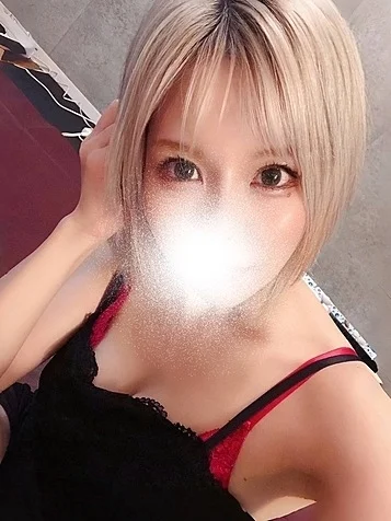 うるは